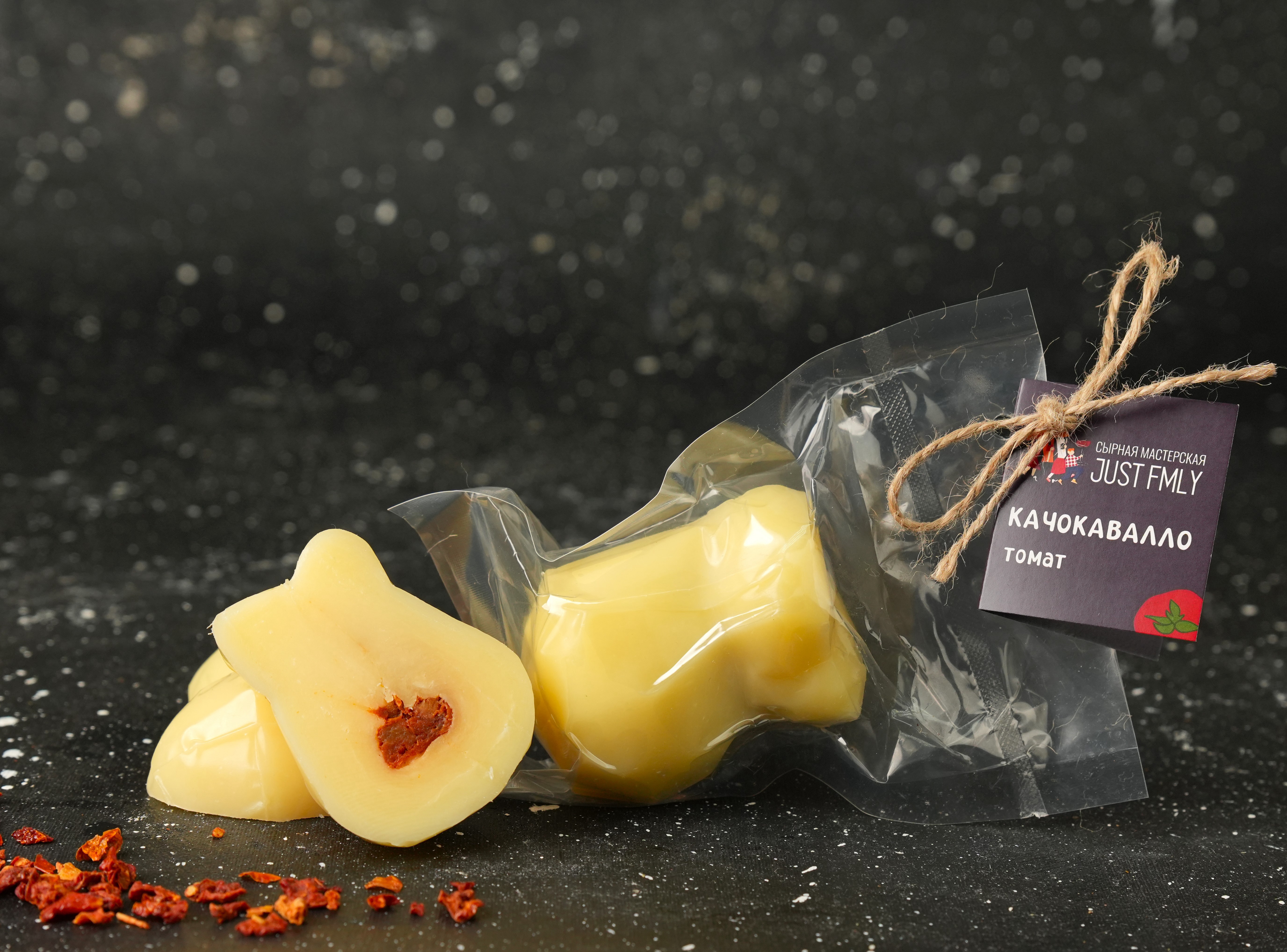 Сыр Качокавалло с томатом