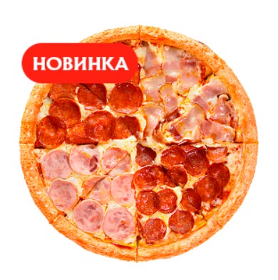 Мясное ассорти