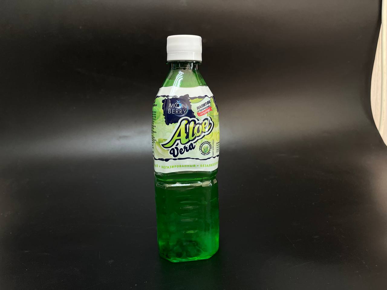 Monberry с кусочками Алоэ