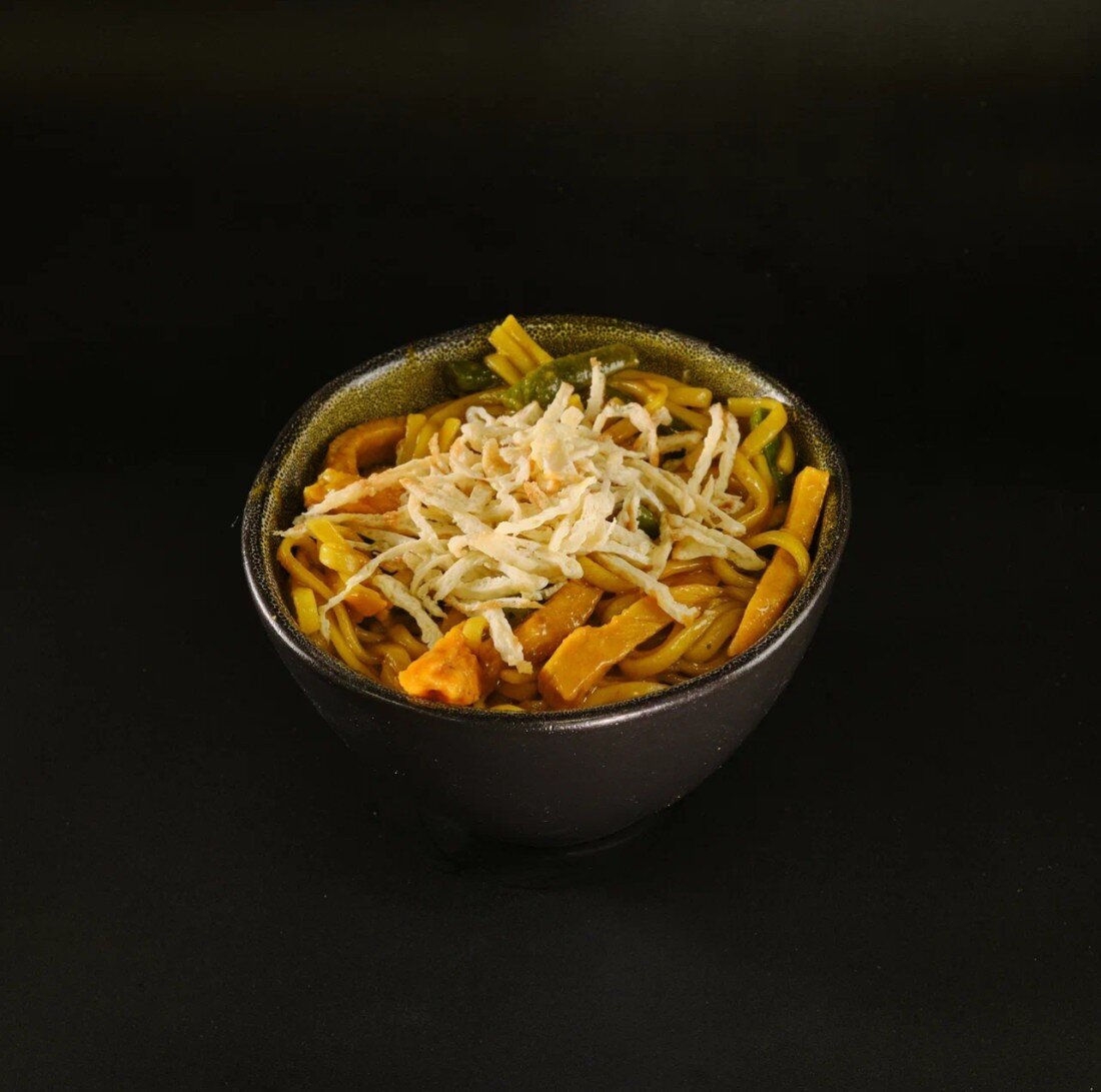 Сингапурская лапша с цыплёнком карри 330г