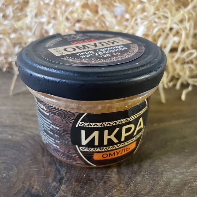 Икра омуля
