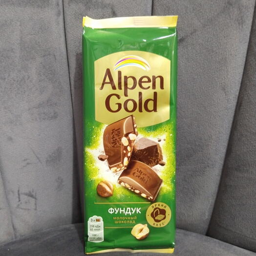 Шоколадка Alpen Gold Фундук