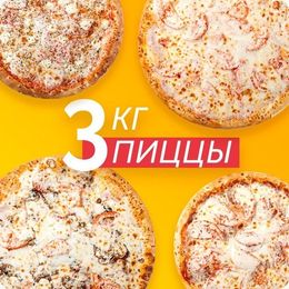 Комбо моя большая семья