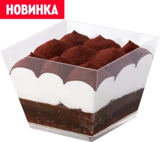 Тирамису
