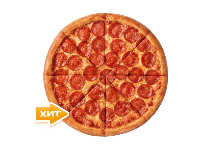 Пицца Двойная пепперони