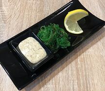 Чука с ореховым соусом