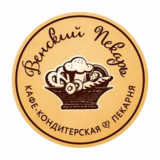 Венский Пекарь - логотип
