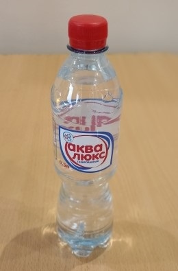 Вода  мин. «Аква  люкс» 0,5л.
