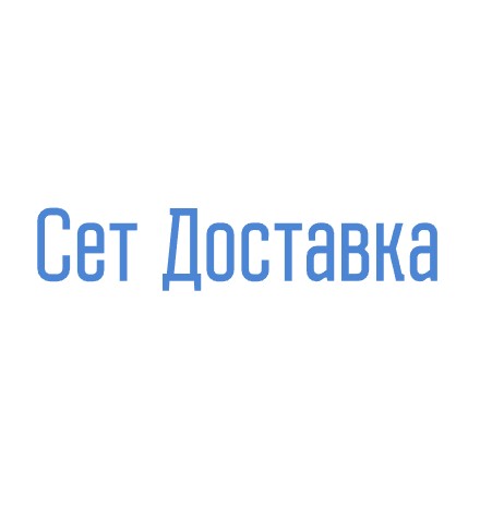 Сет Доставка - логотип