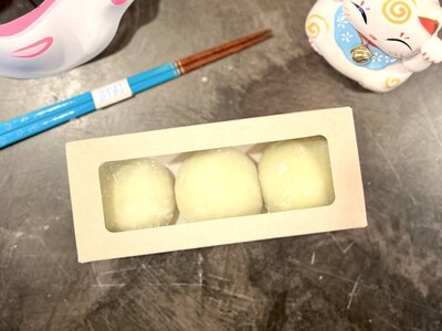 Малый набор моти Ассорти Маракуйя-манго-цитрус