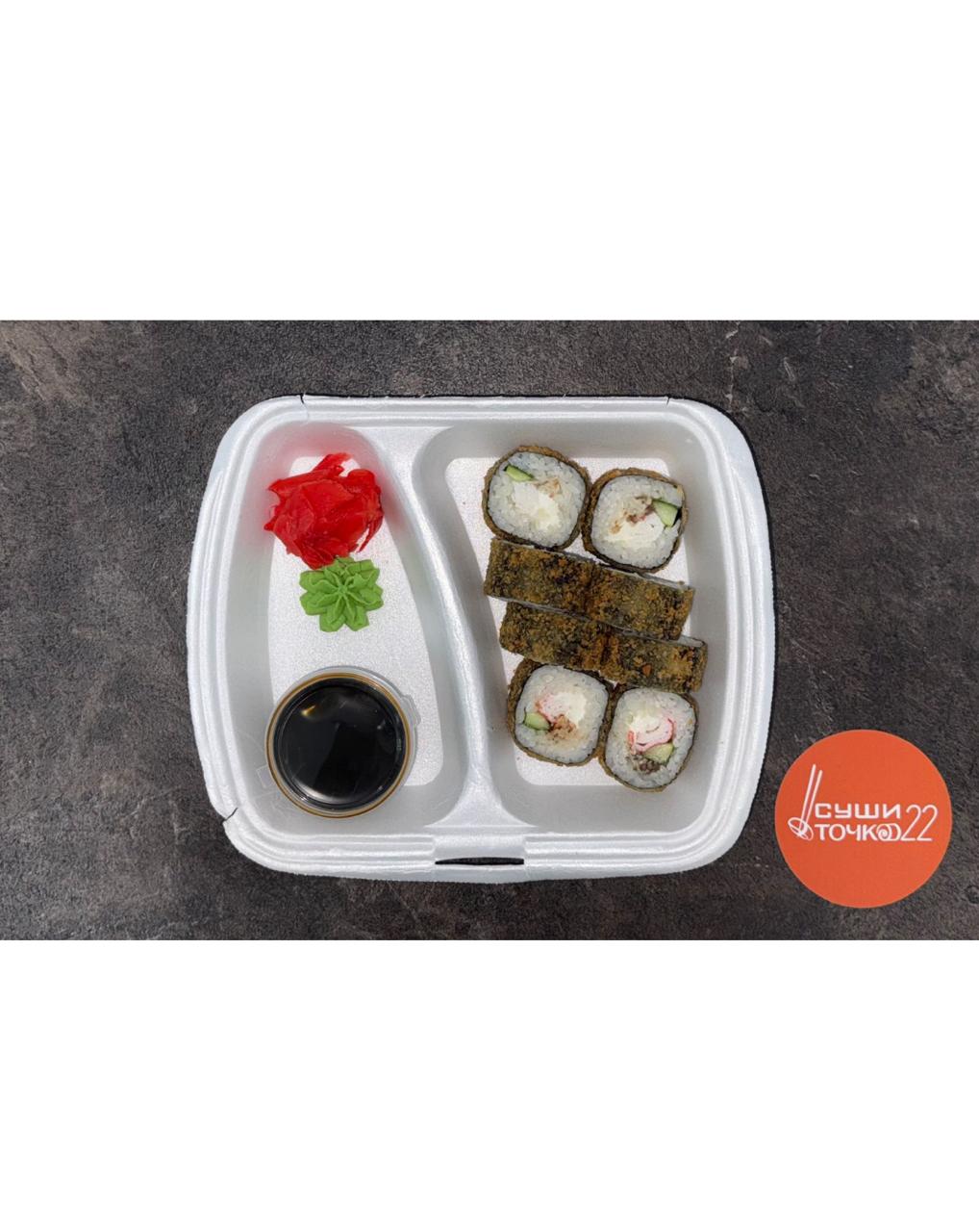 Ролл Кани унаги