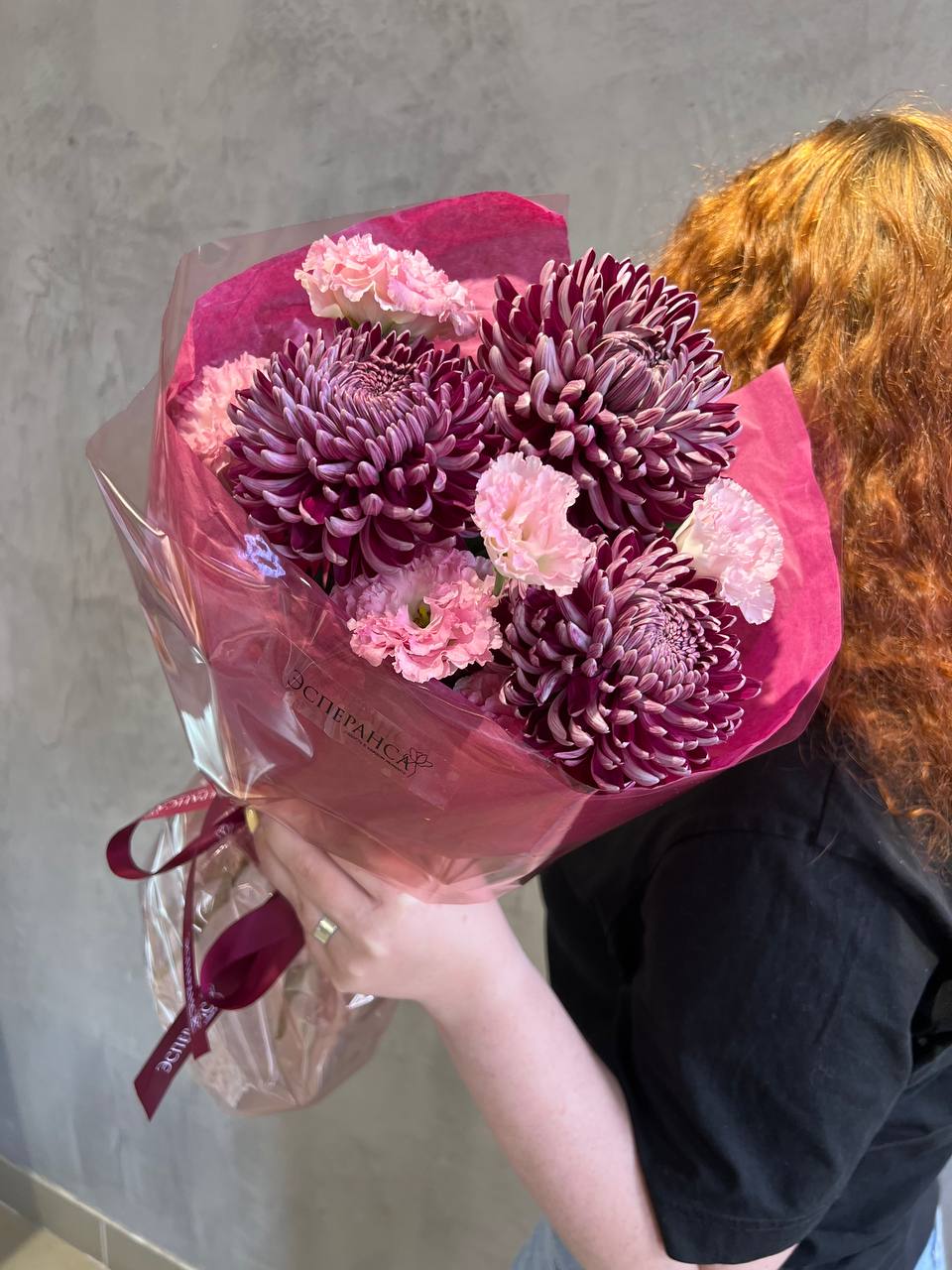 Дуо-букет с хризантемой и лизиантусом