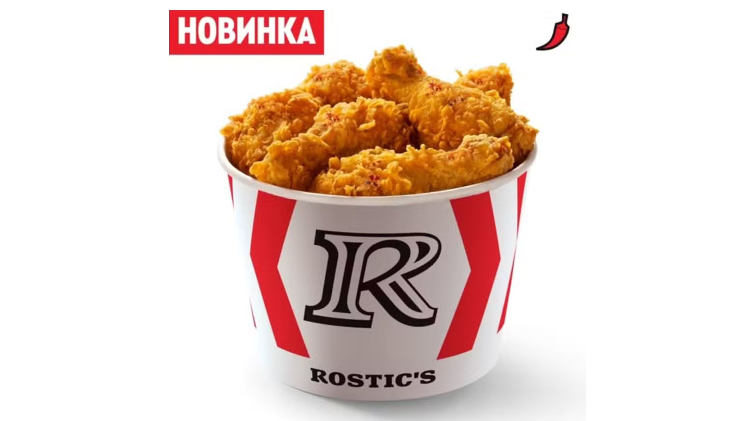Баскет 10 ножек по-азиатски