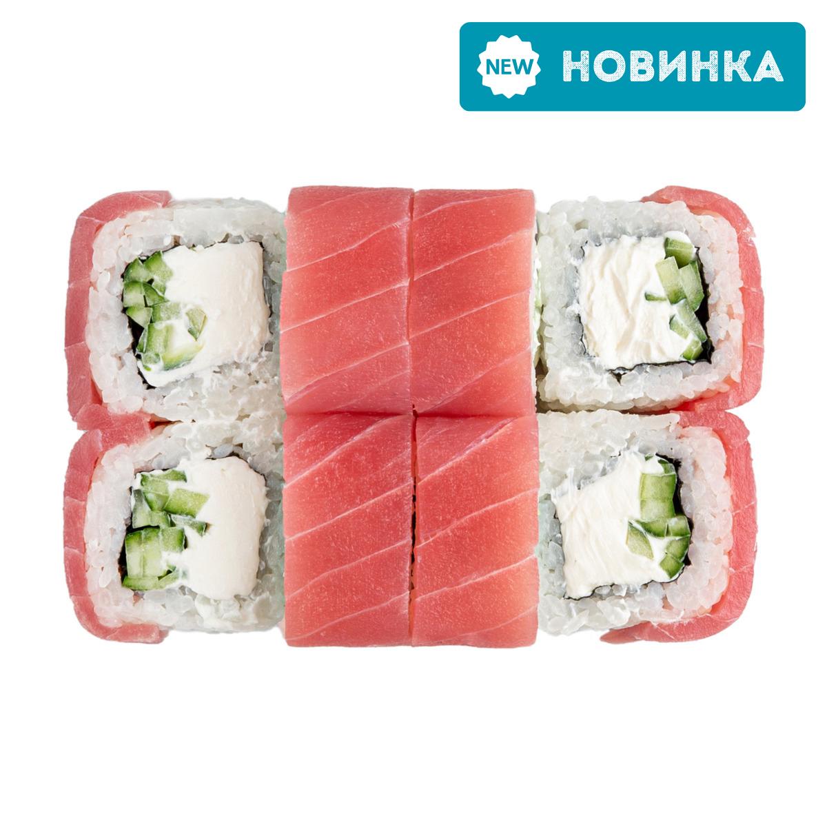 Филка с тунцом