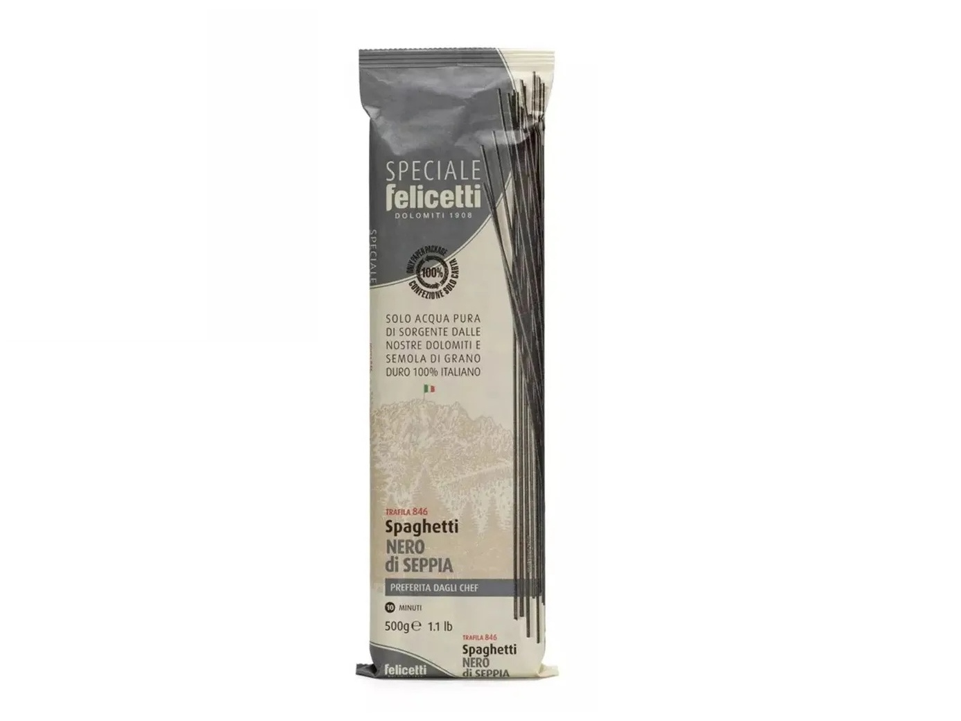 Паста Felicetti №46 Спагетти с чернилами каракатицы