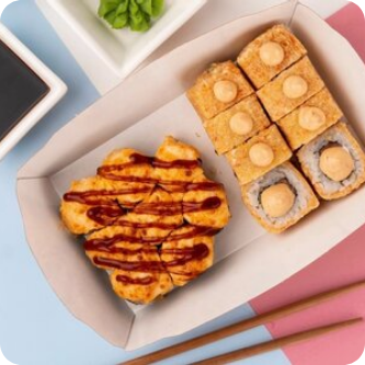 Сет Стамбул