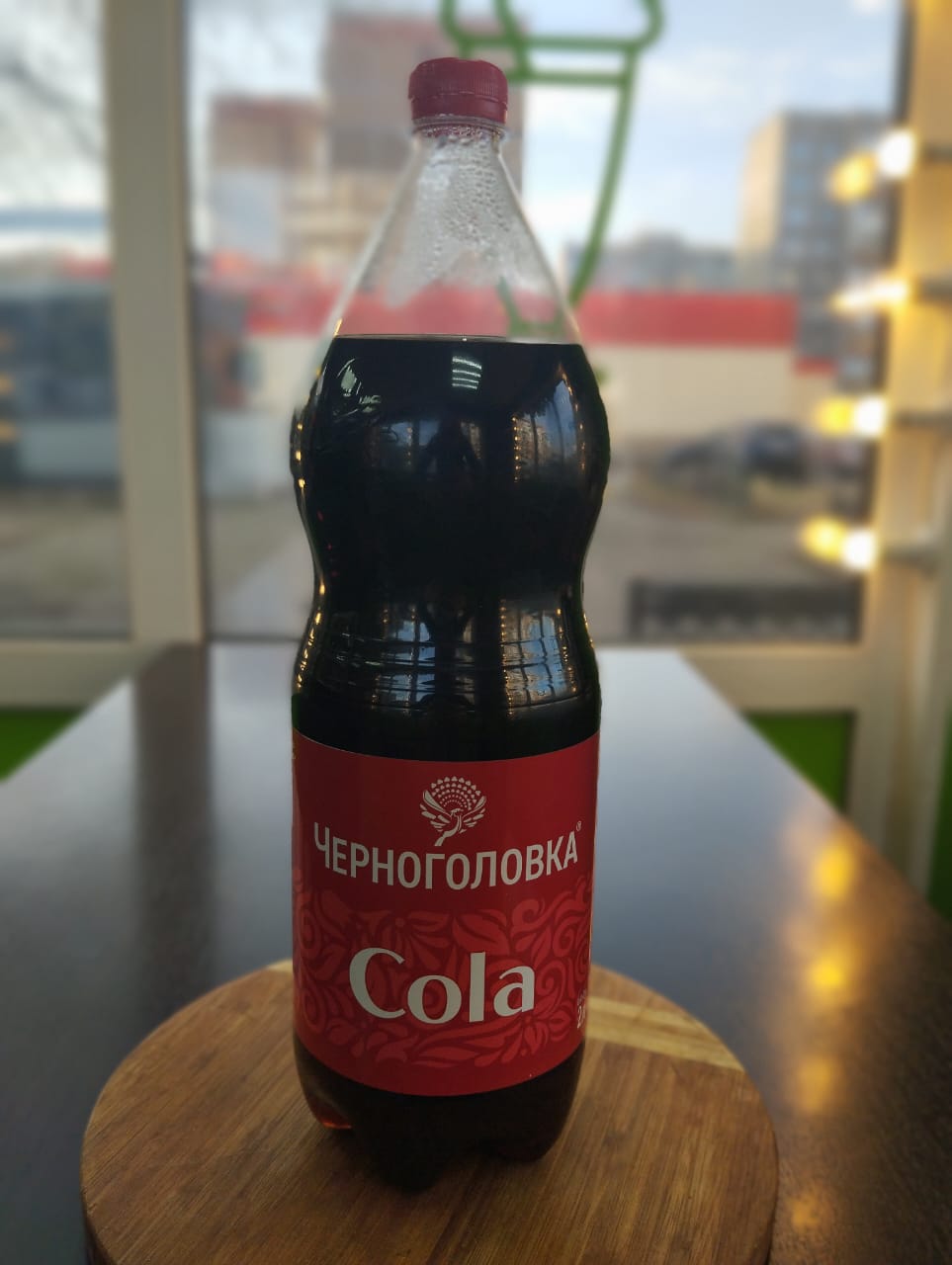 Cola Черноголовка 