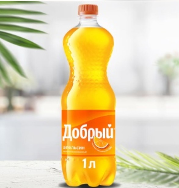 Добрый Апельсин 1 л