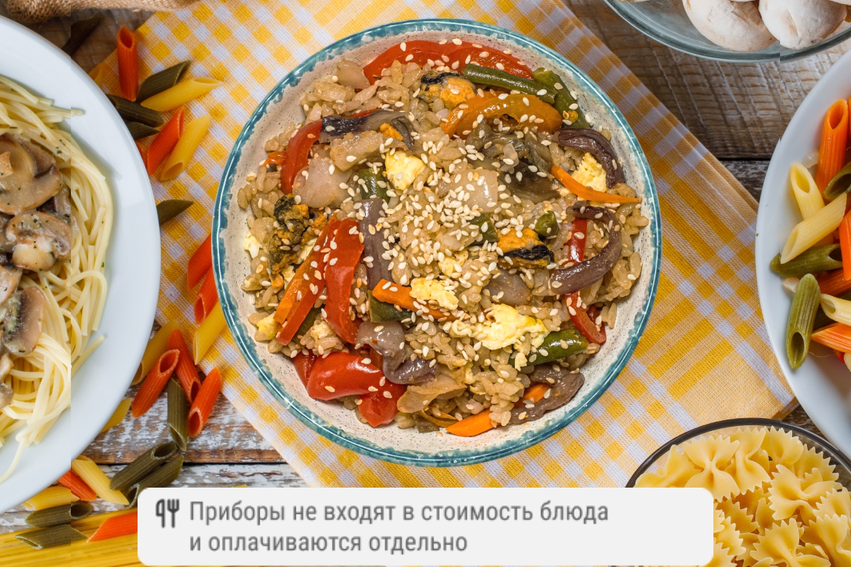 Премиум тяхан с морепродуктами