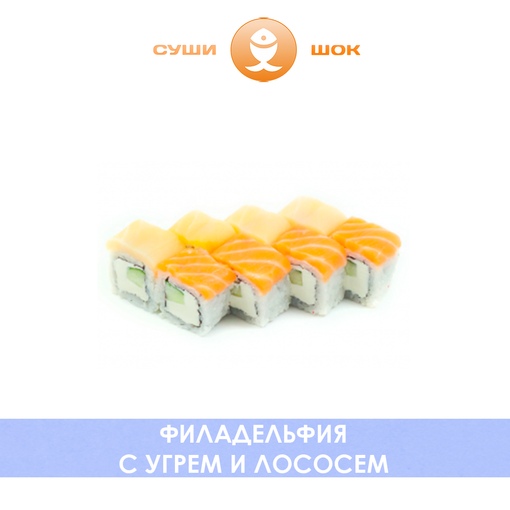 Флорида