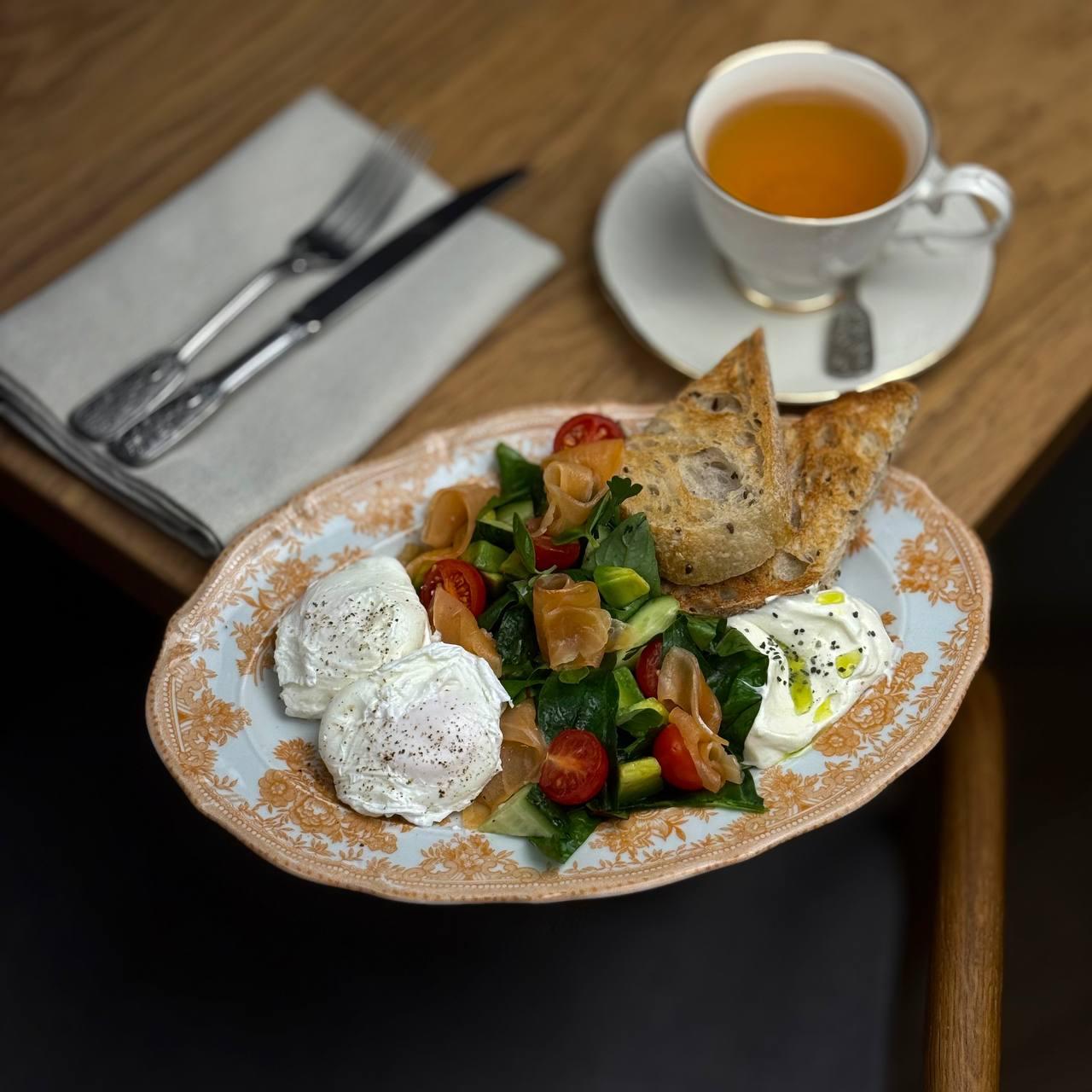 Большой завтрак с лососем