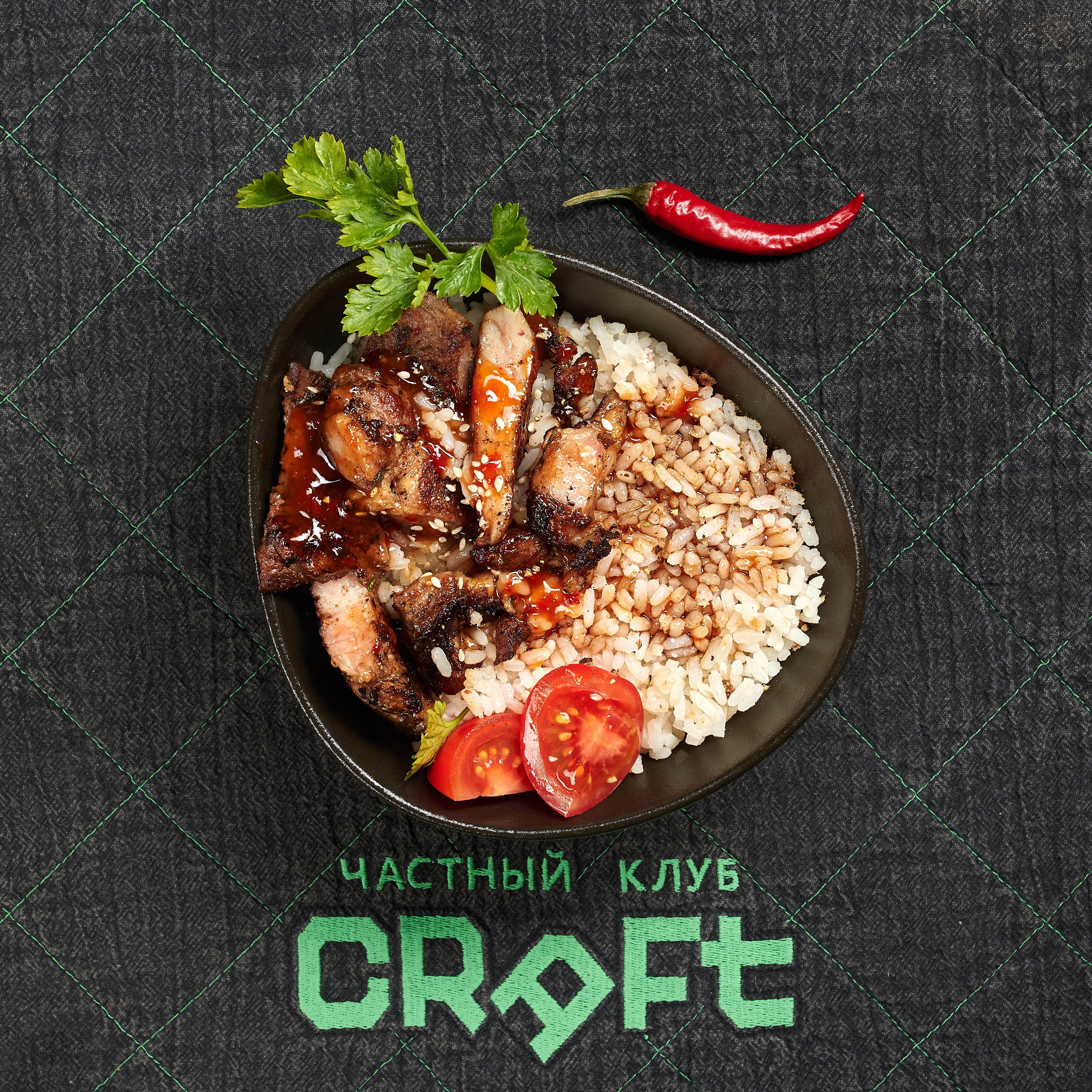 Рис со свининой