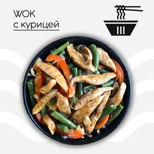 Классический с лососем