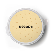 Соус Цезарь