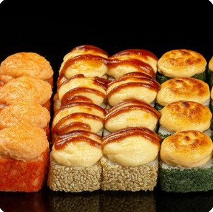 Сет Запечённый