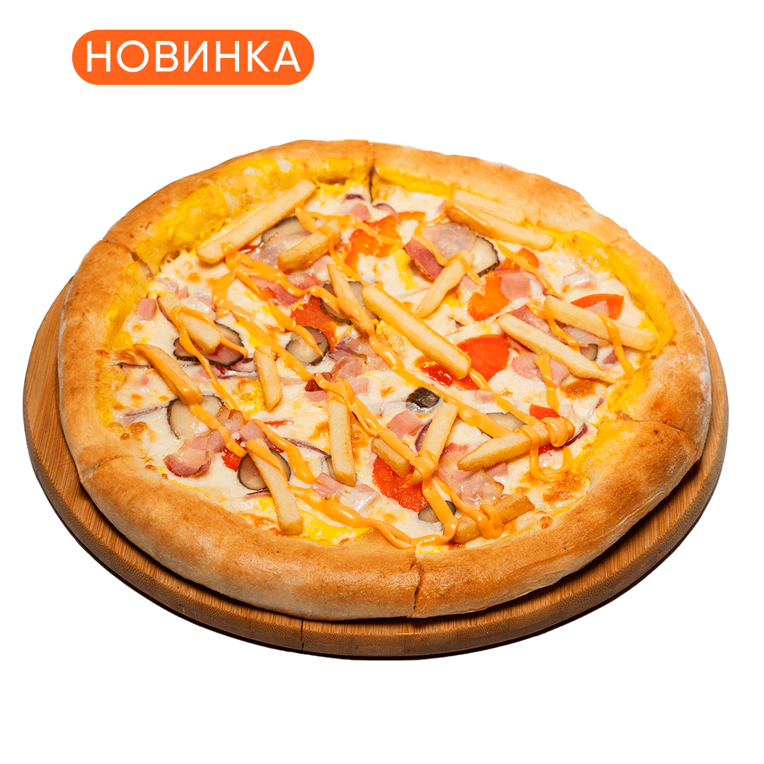 Пицца Бургер 33 см