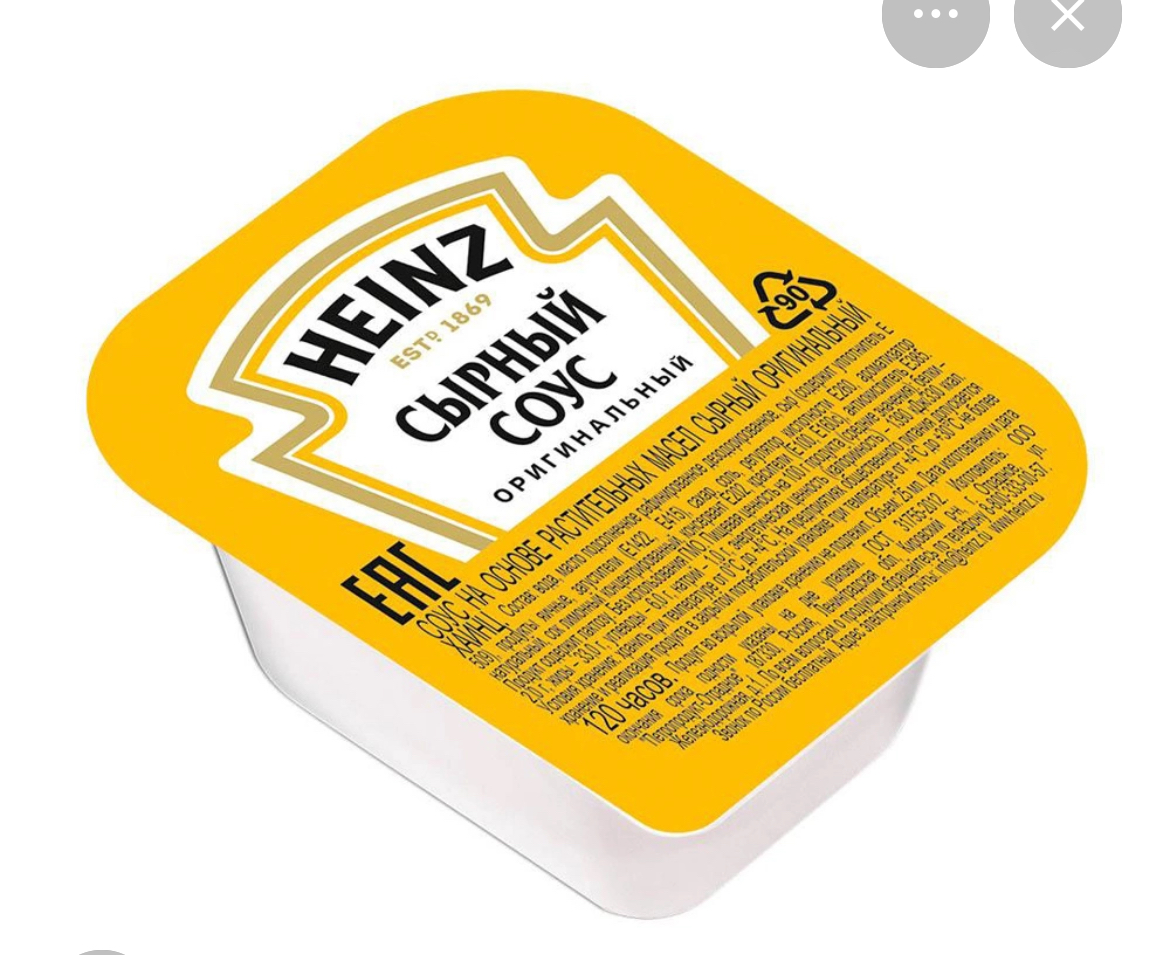 Сырный соус