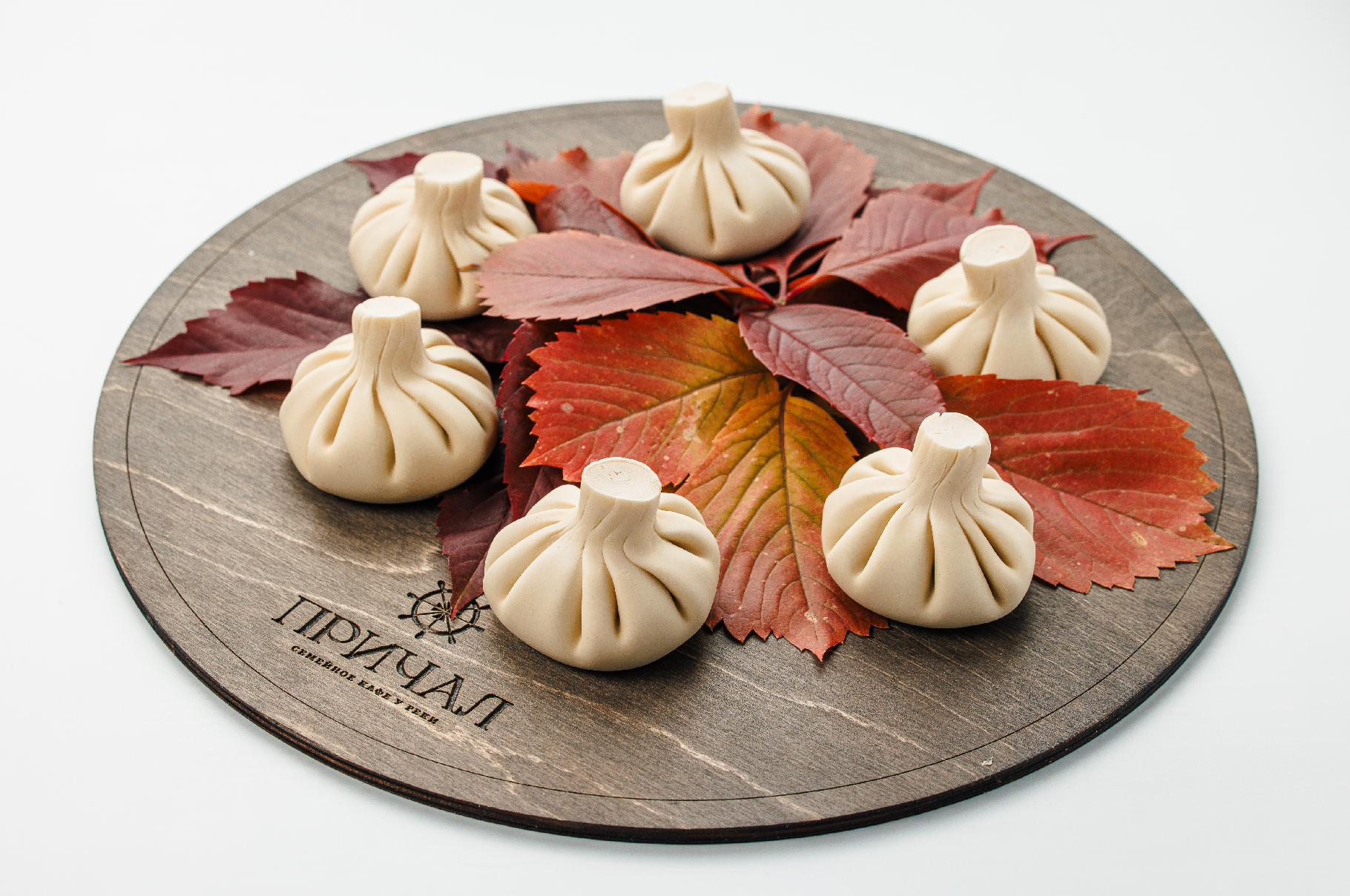 Хинкали баранина п/ф 6шт