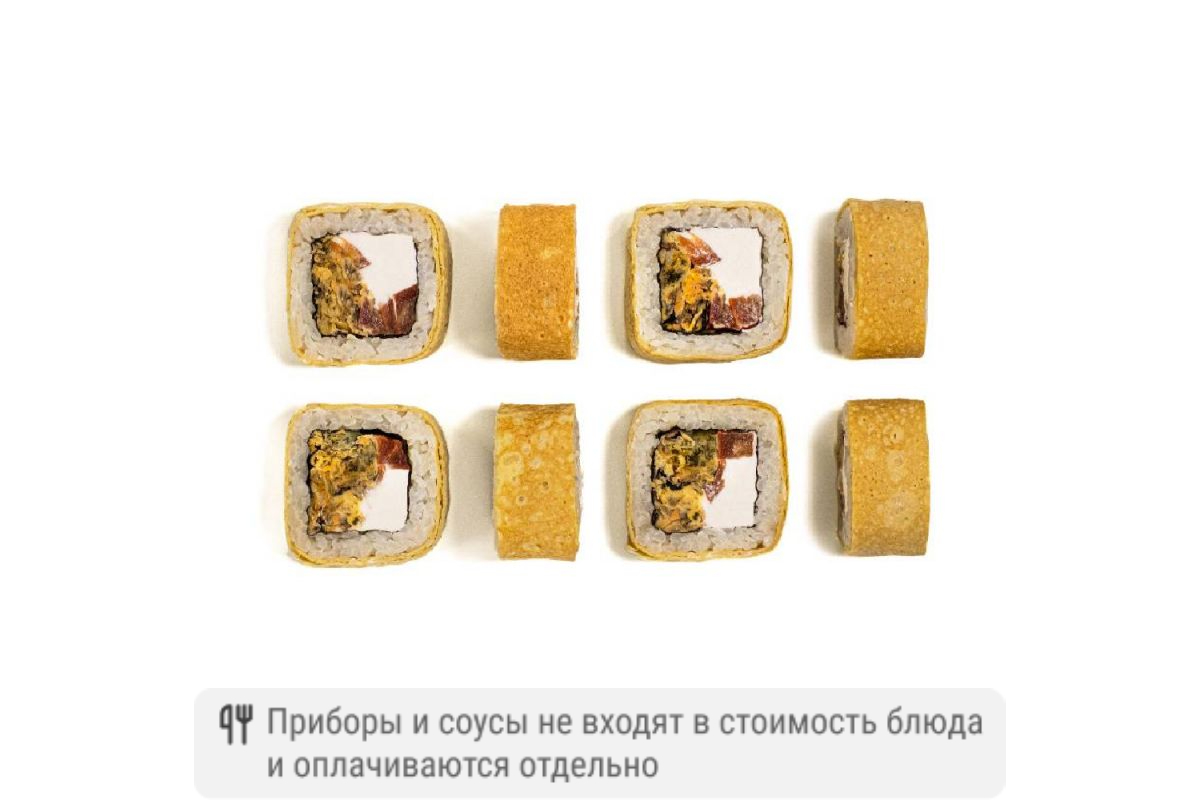 Ролл Тамагочи с мидиями