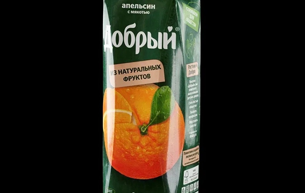 Сок Добрый Апельсин
