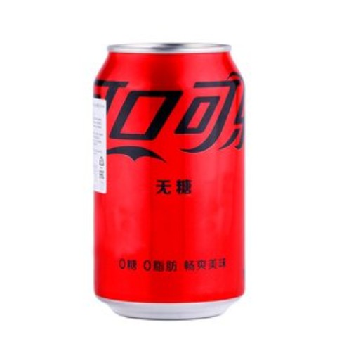 Coca-Cola zero