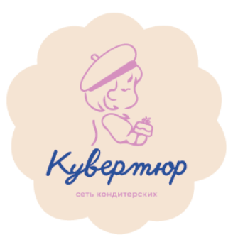 Сеть кондитерских «Кувертюр» - логотип