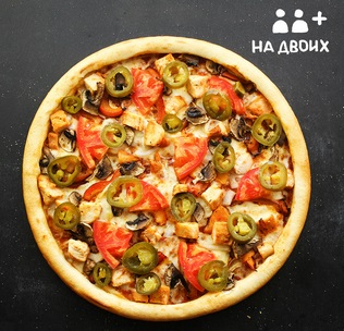 Острая с курицей 30 см