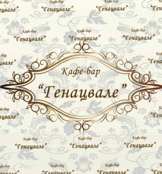 Шашлык из свиных ребрышек