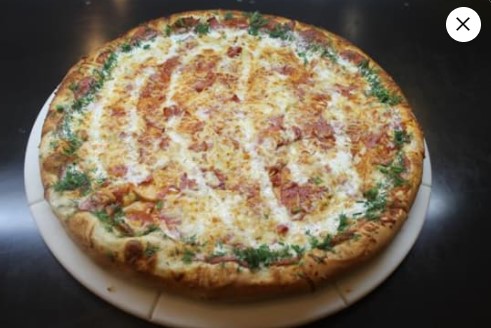 Пицца «Элатио» 33 см