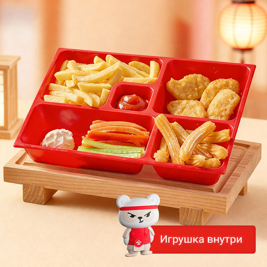 Kid's Box с наггетсами (с игрушкой)