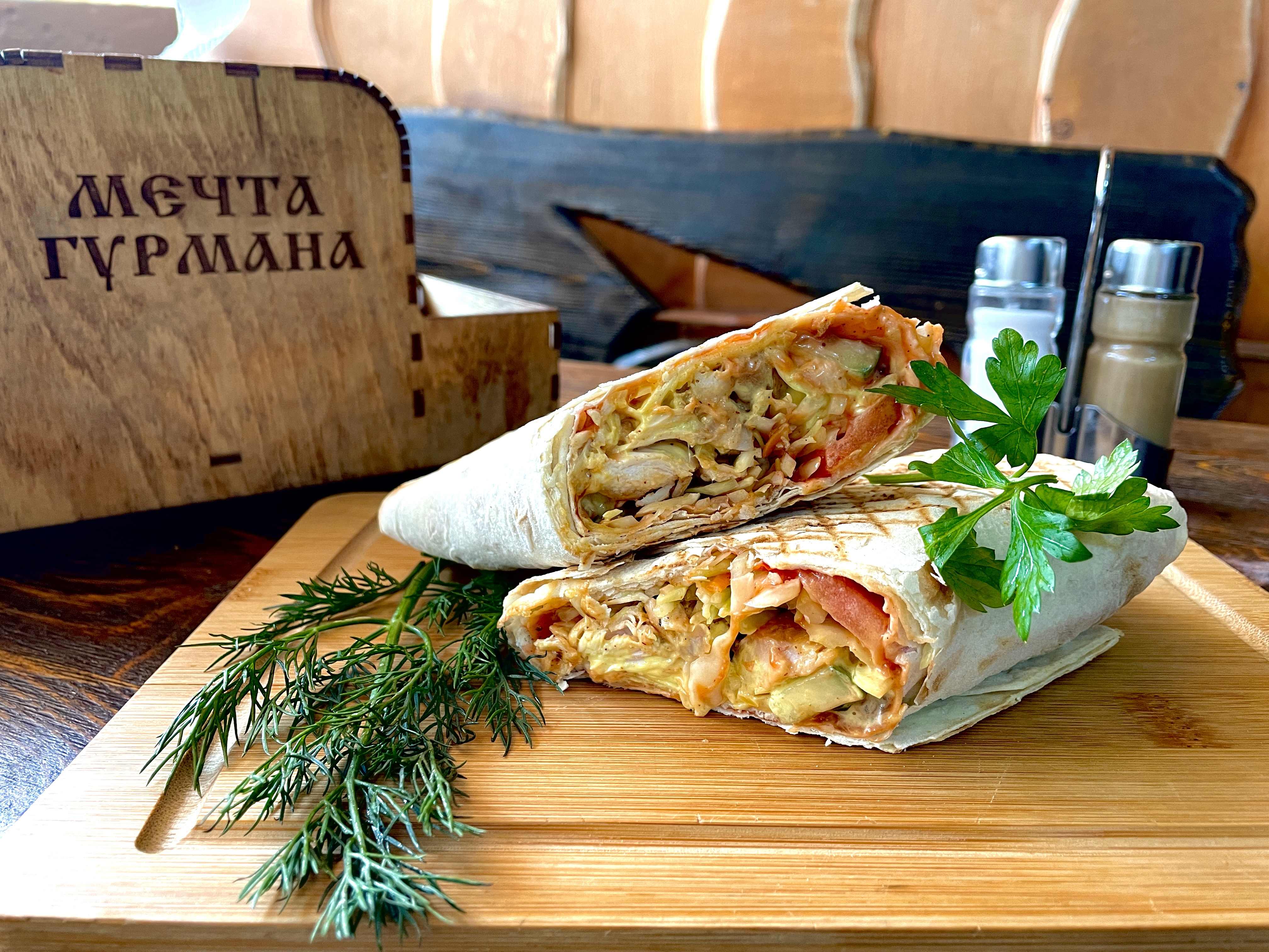 Шаурма с курицей