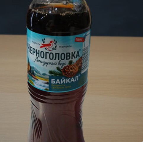 Черноголовка Байкал