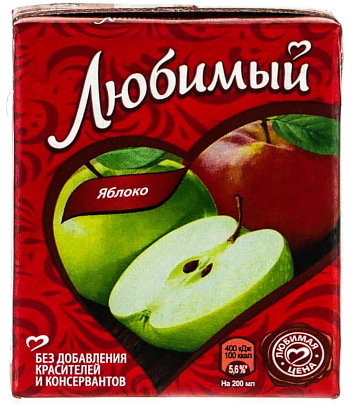 Сок "Любимый" яблоко 0.2