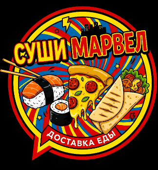 СУШИ МАРВЕЛ - логотип