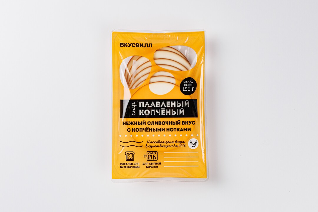 Сыр плавленый копченый нарезка, 150 г
