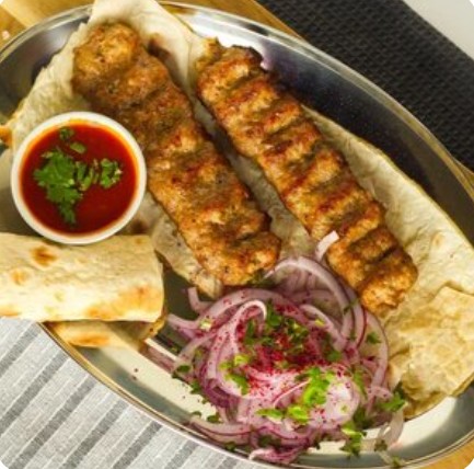 Люля куриные
