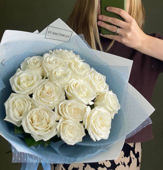 Букет "Белоснежка" 15 роз