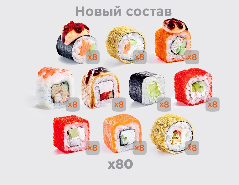 Сет Моккано