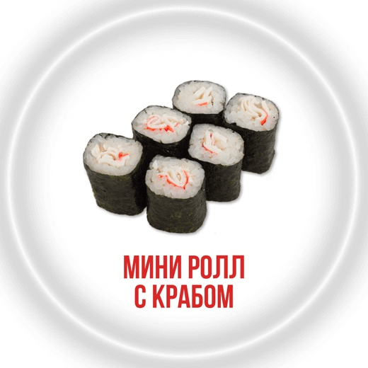 Мини ролл с крабом