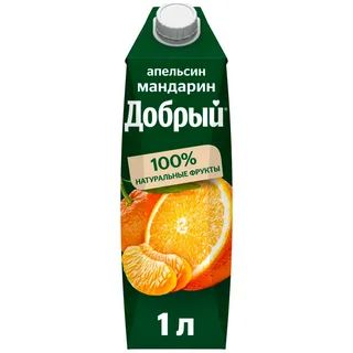 Сок Добрый 1л Апельсин/Мандарин
